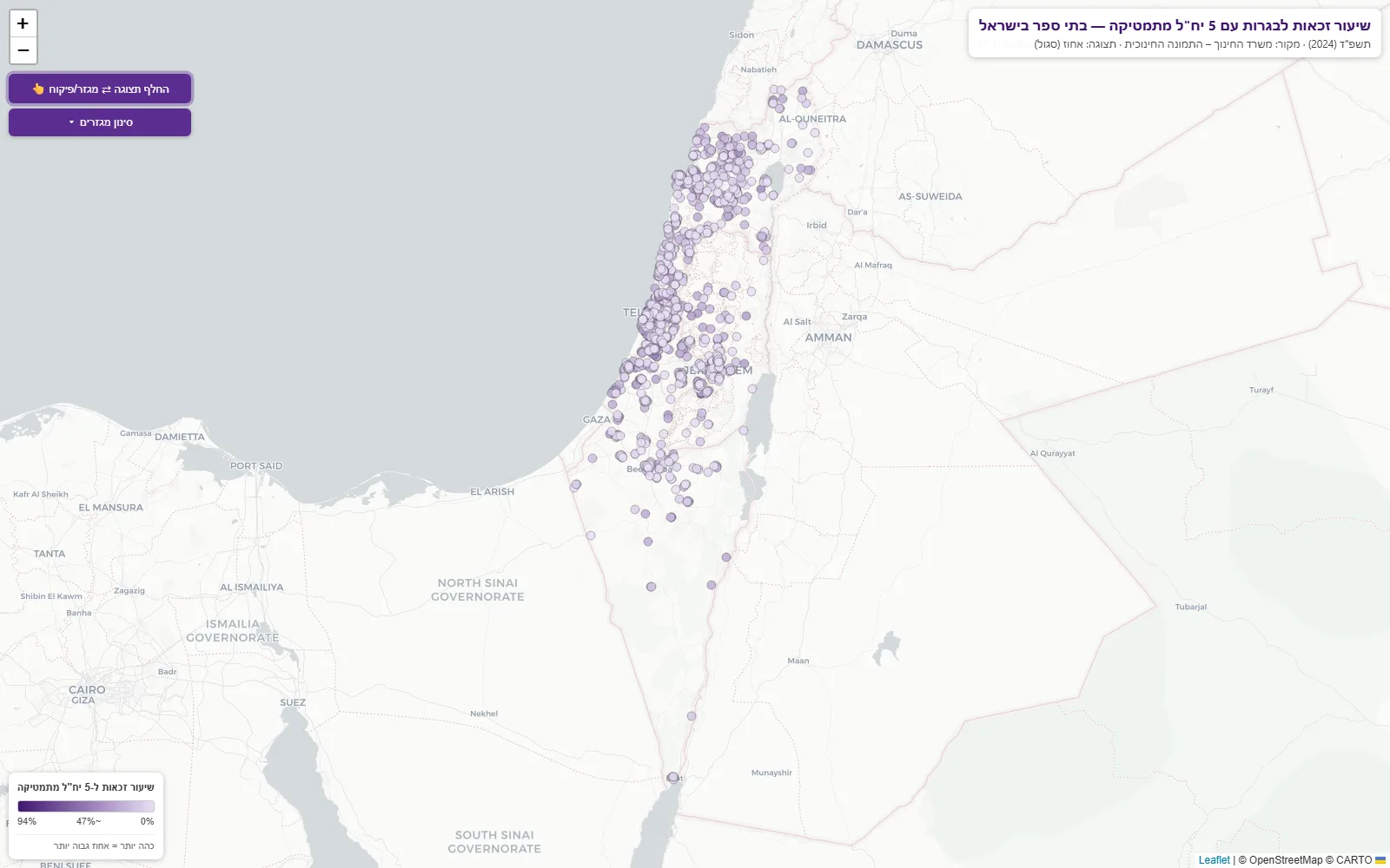 Israel Schools Map preview